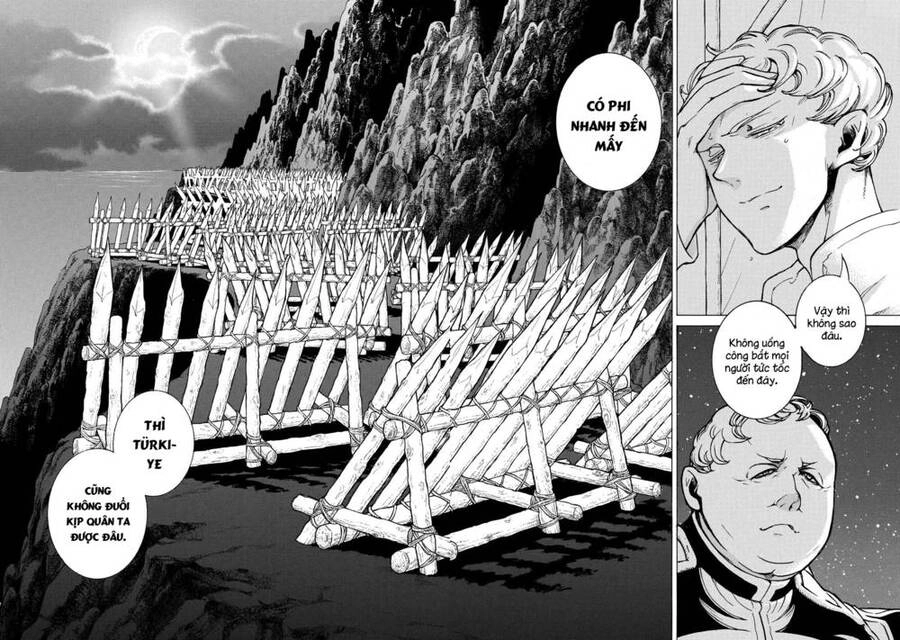 Shoukoku No Altair Chapter 83 - 19