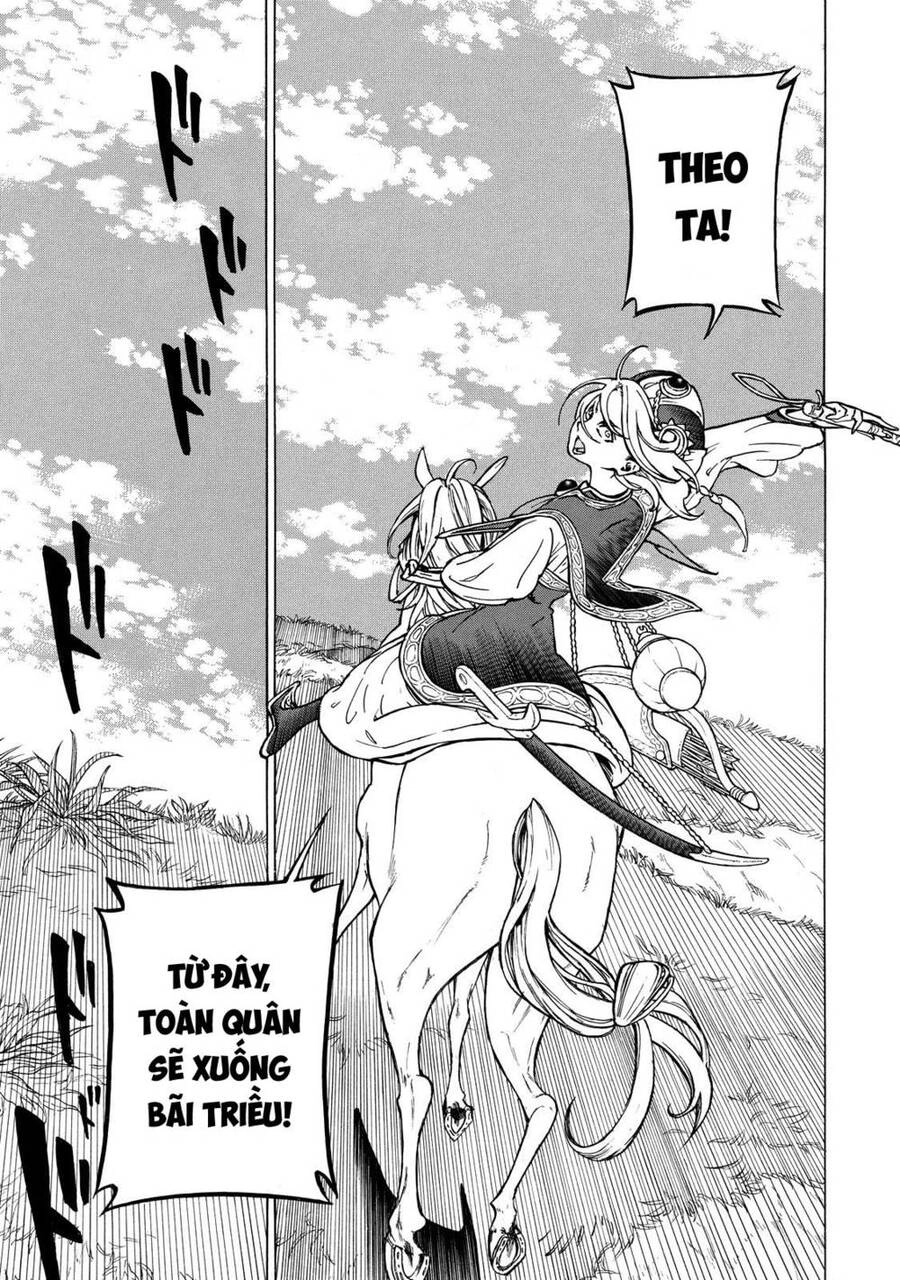 Shoukoku No Altair Chapter 83 - 26