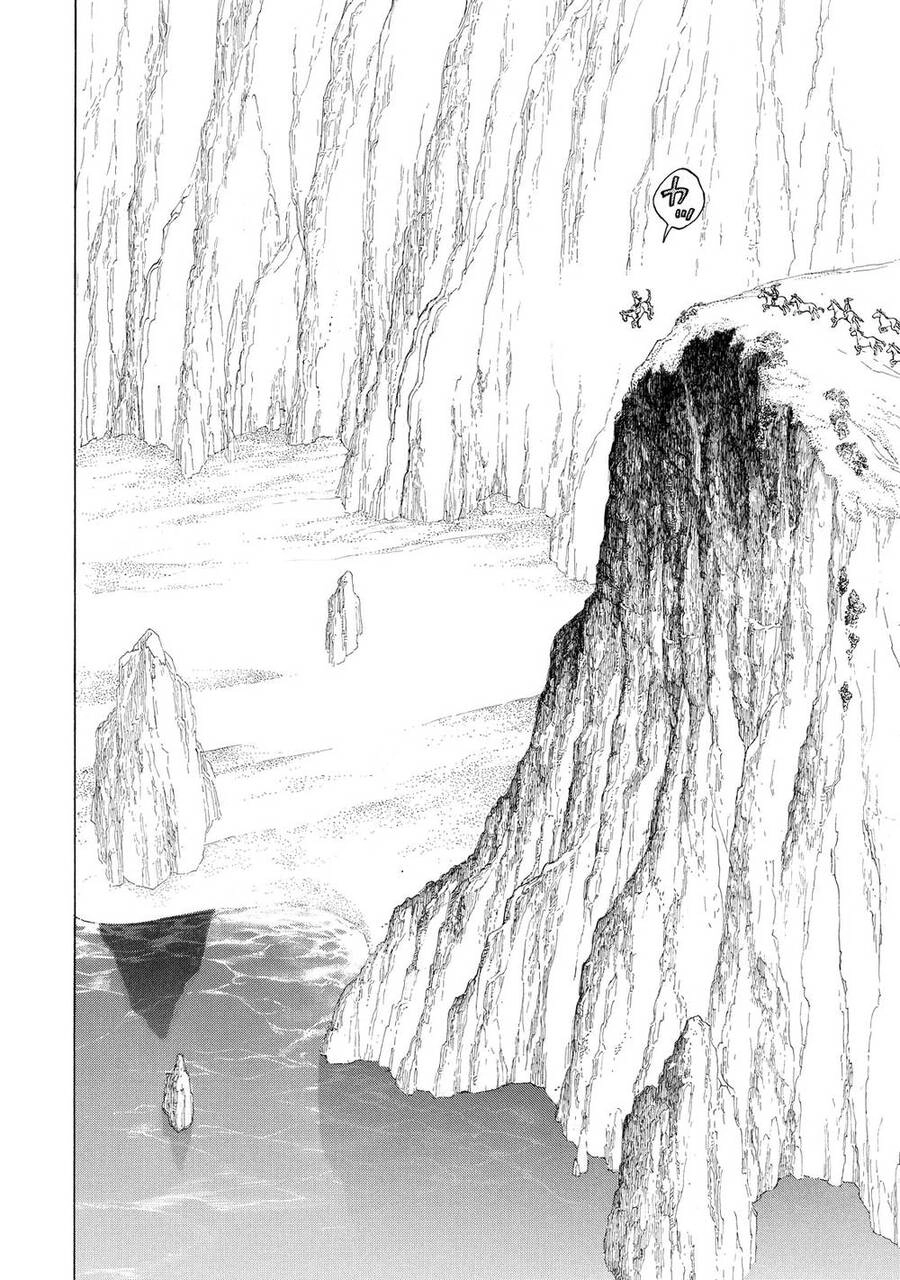 Shoukoku No Altair Chapter 83 - 27