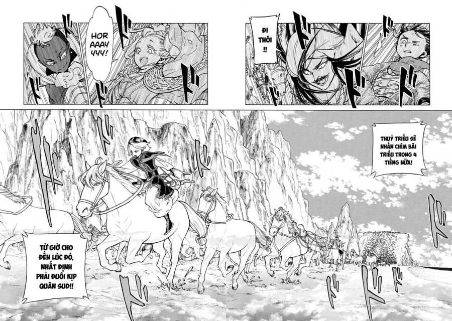 Shoukoku No Altair Chapter 83 - 30