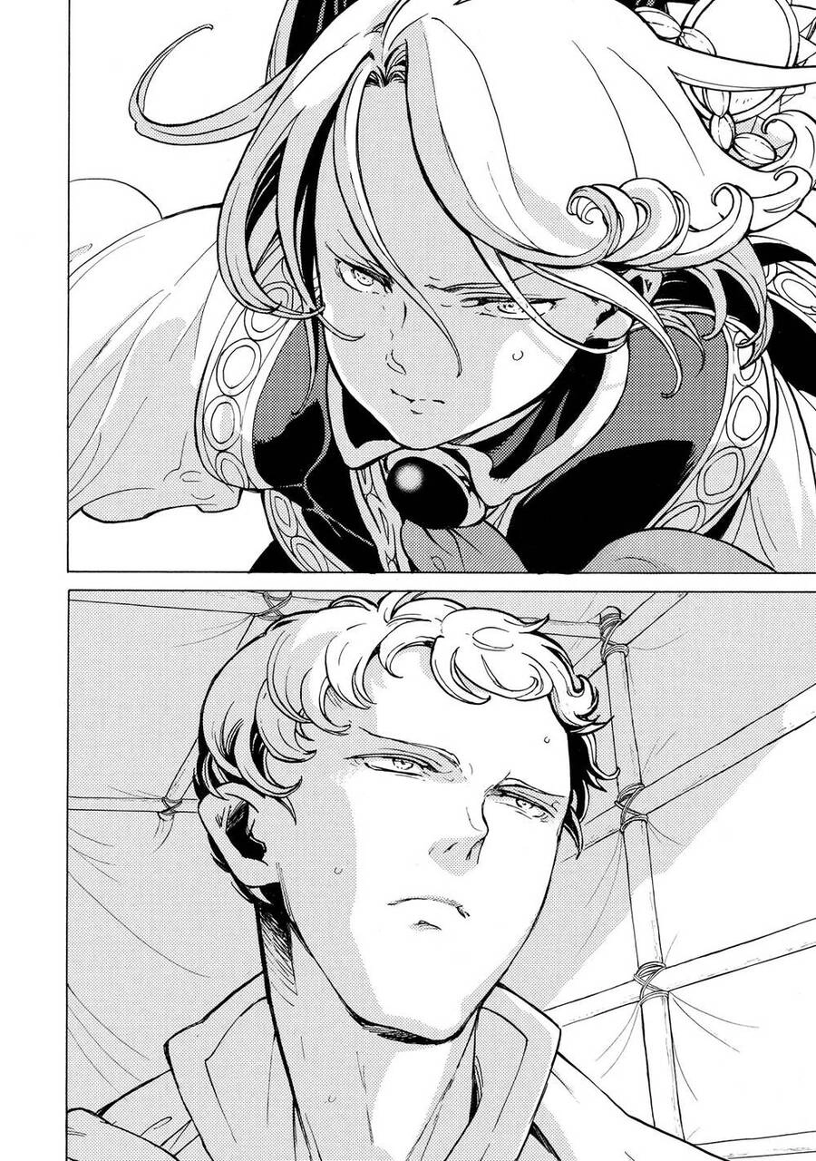 Shoukoku No Altair Chapter 83 - 31