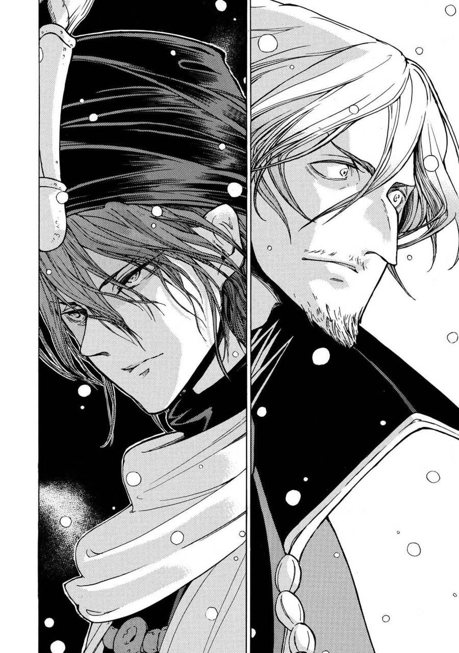 Shoukoku No Altair Chapter 91 - 30