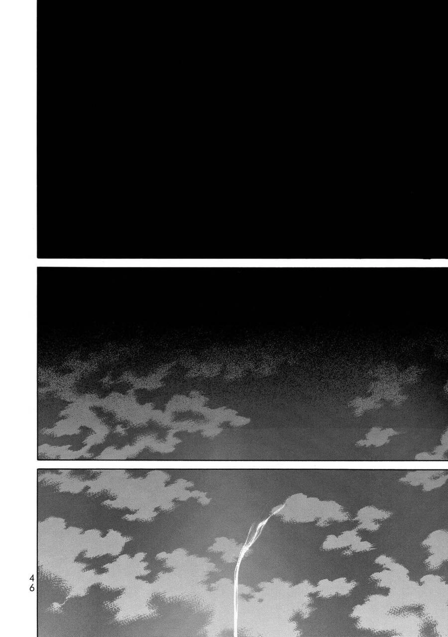 Shoukoku No Altair Chapter 95 - 6