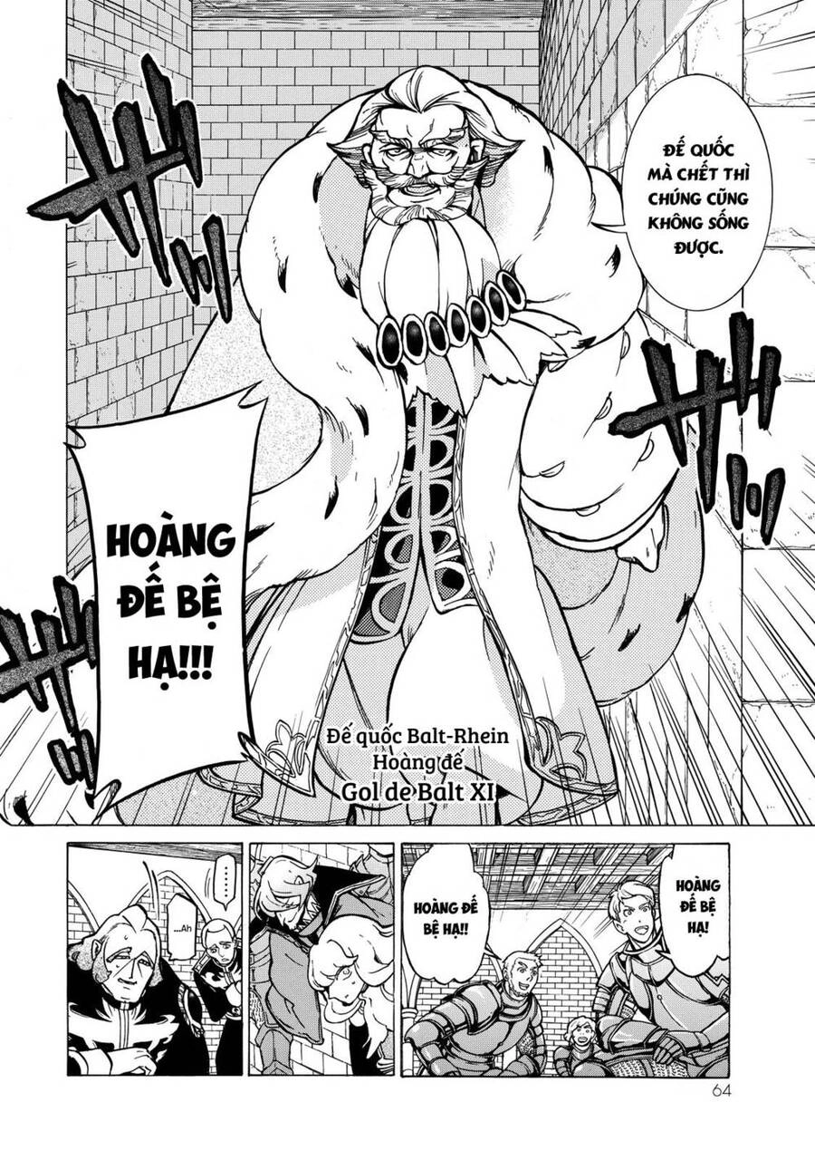 Shoukoku No Altair Chapter 95 - 23