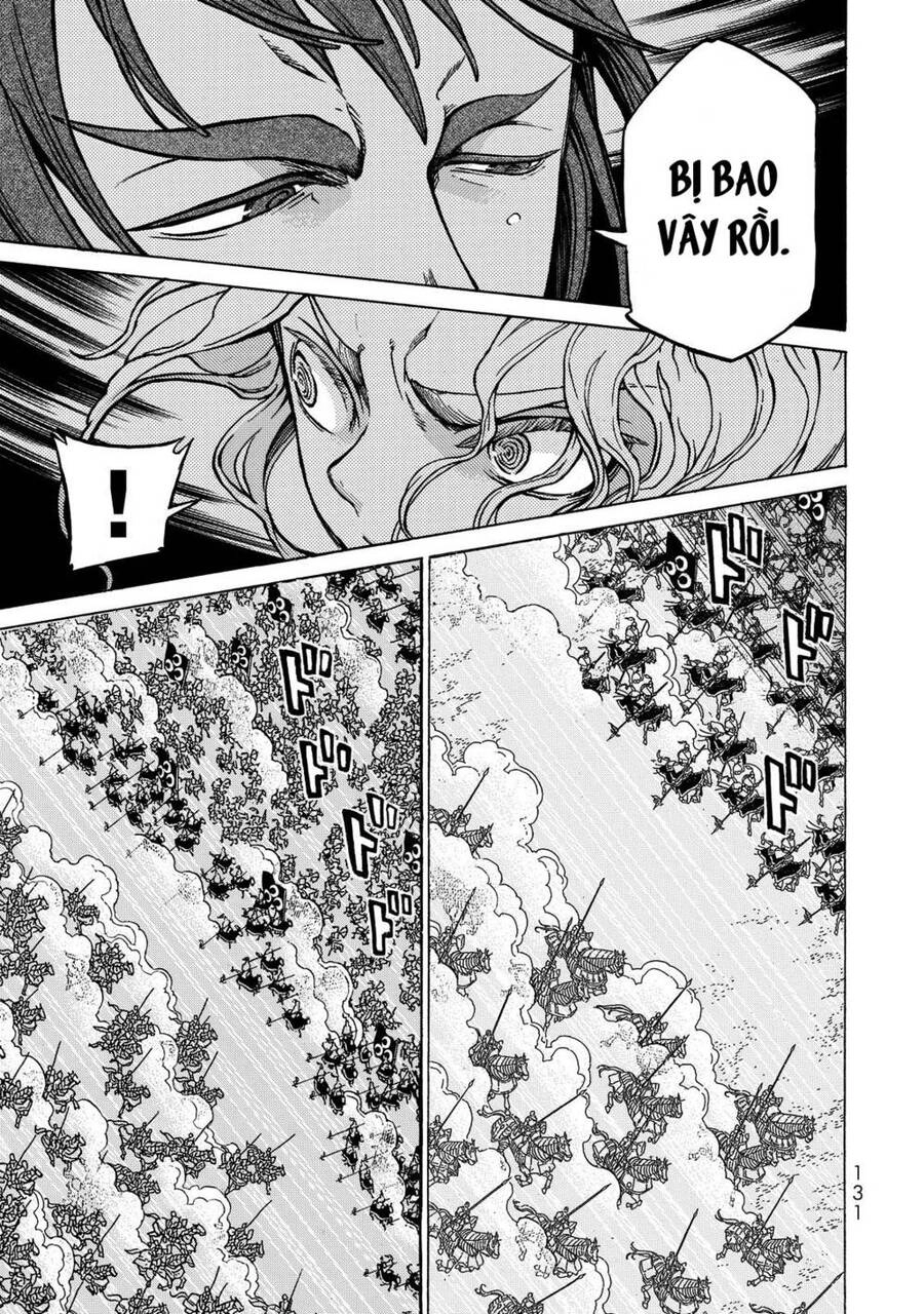 Shoukoku No Altair Chapter 97 - 7