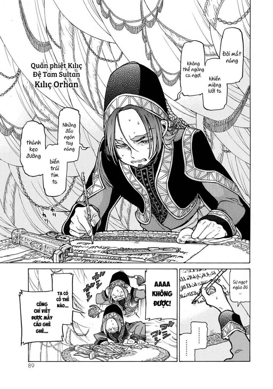 Shoukoku No Altair Chapter 100 - 2