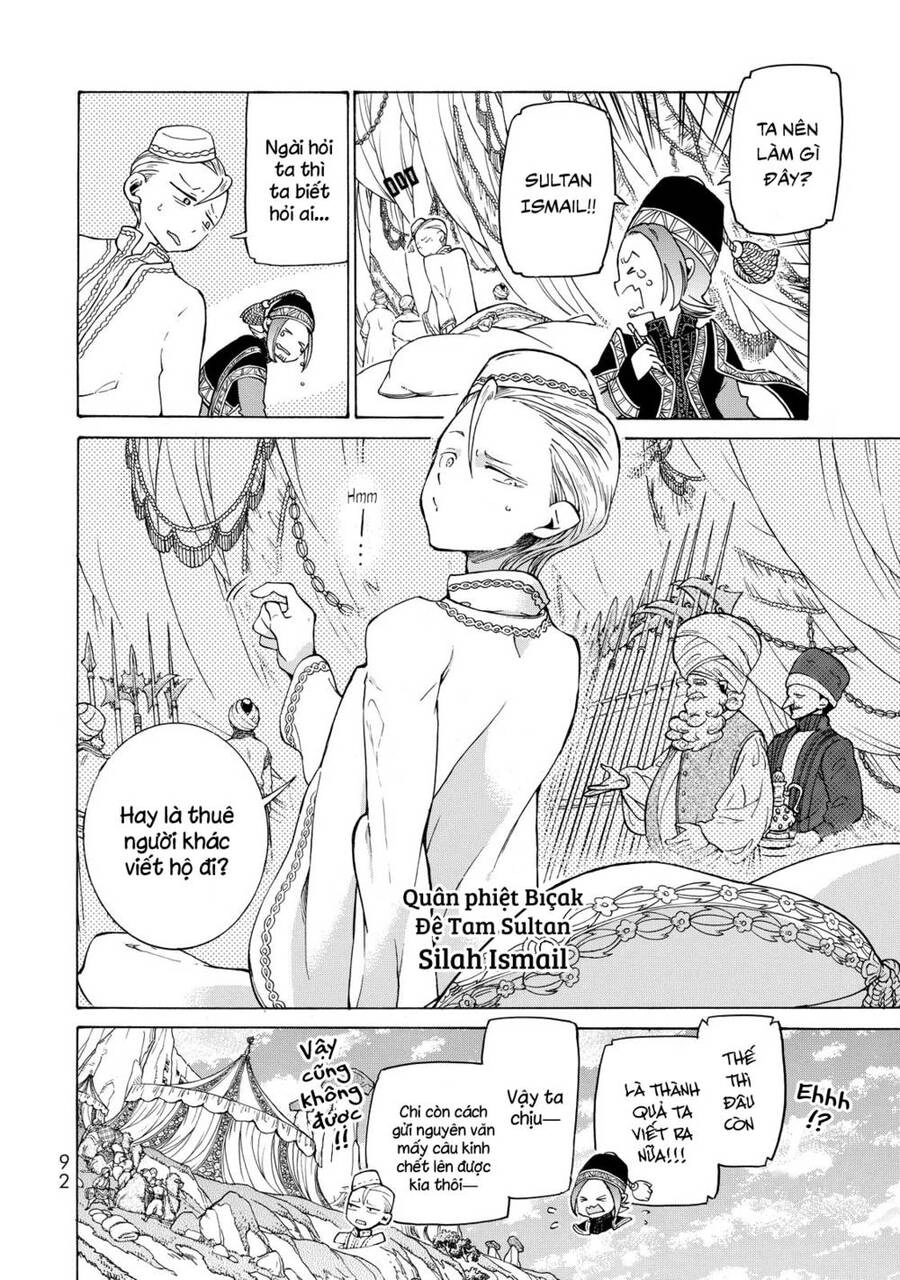 Shoukoku No Altair Chapter 100 - 4