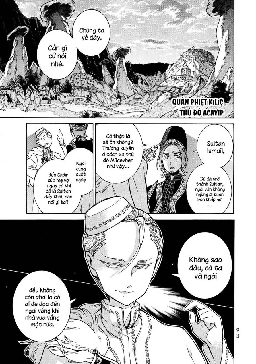 Shoukoku No Altair Chapter 100 - 5
