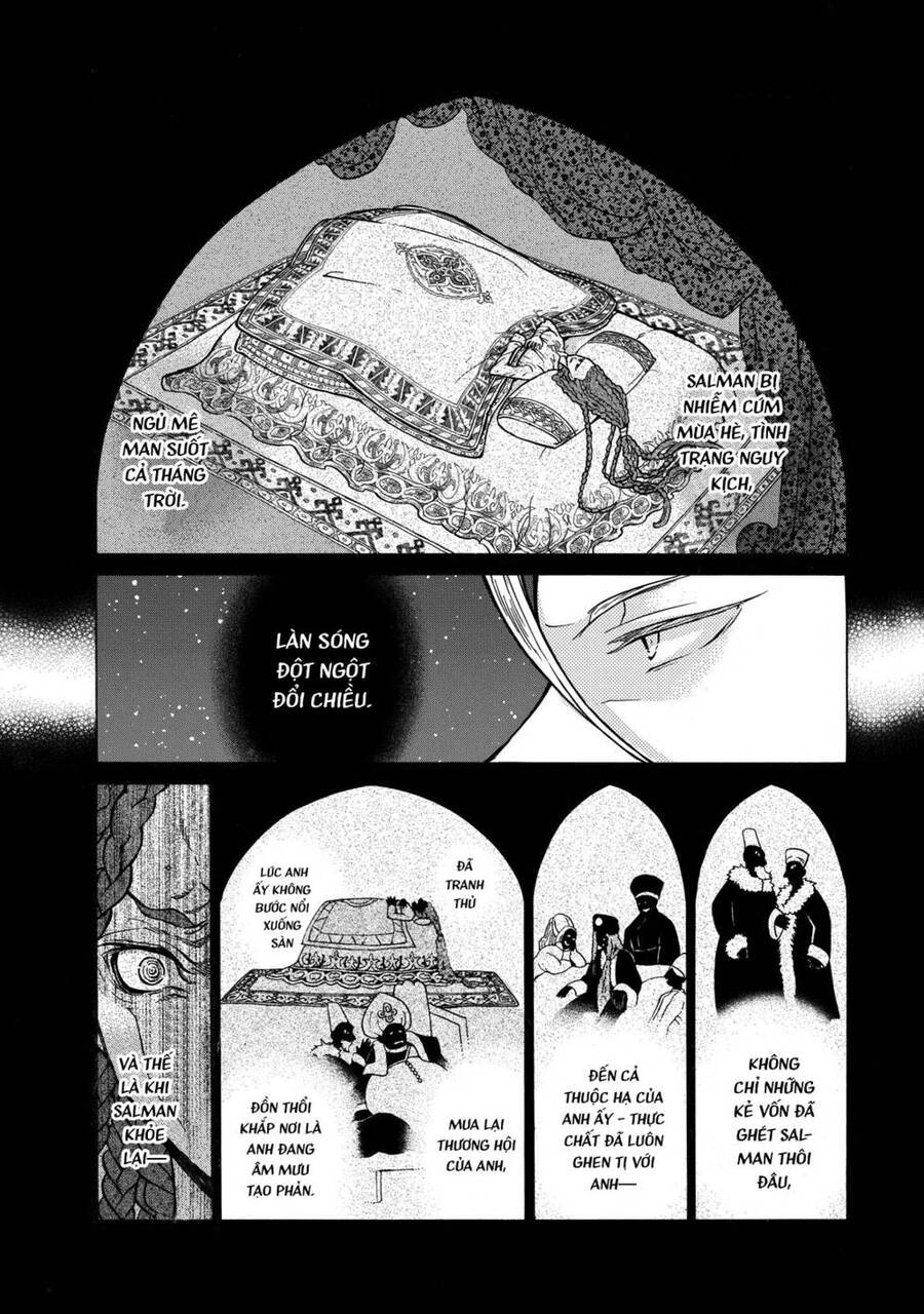 Shoukoku No Altair Chapter 100 - 9