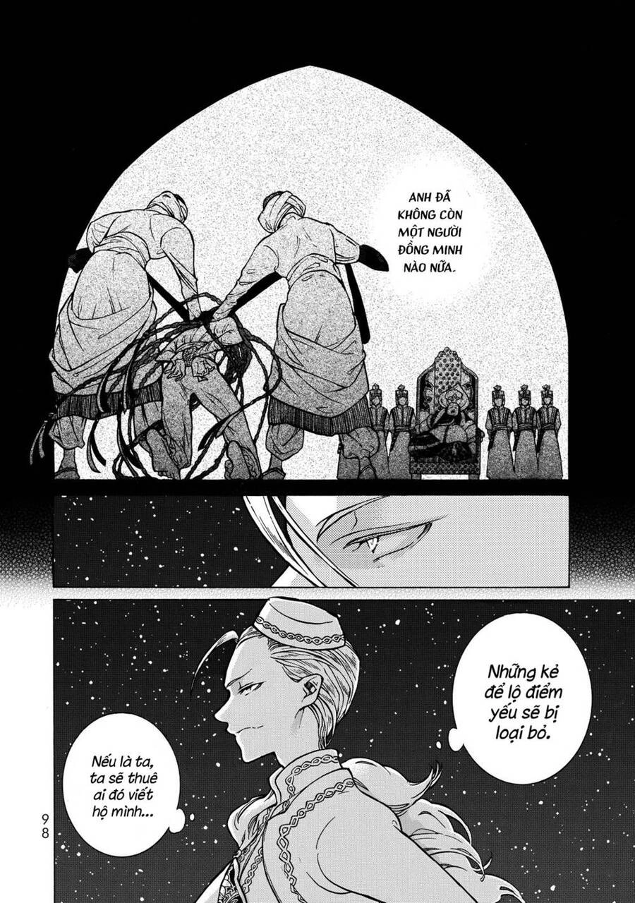 Shoukoku No Altair Chapter 100 - 10