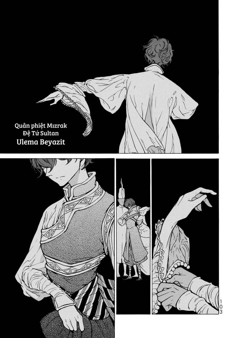 Shoukoku No Altair Chapter 100 - 15