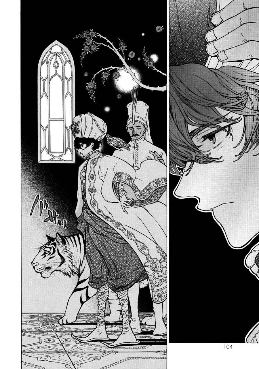 Shoukoku No Altair Chapter 100 - 16