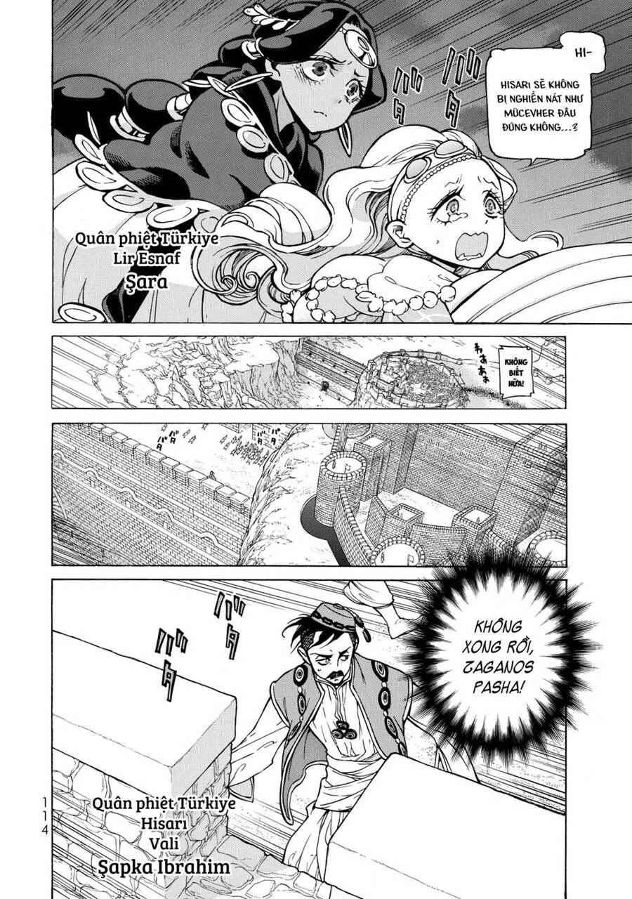 Shoukoku No Altair Chapter 100 - 25