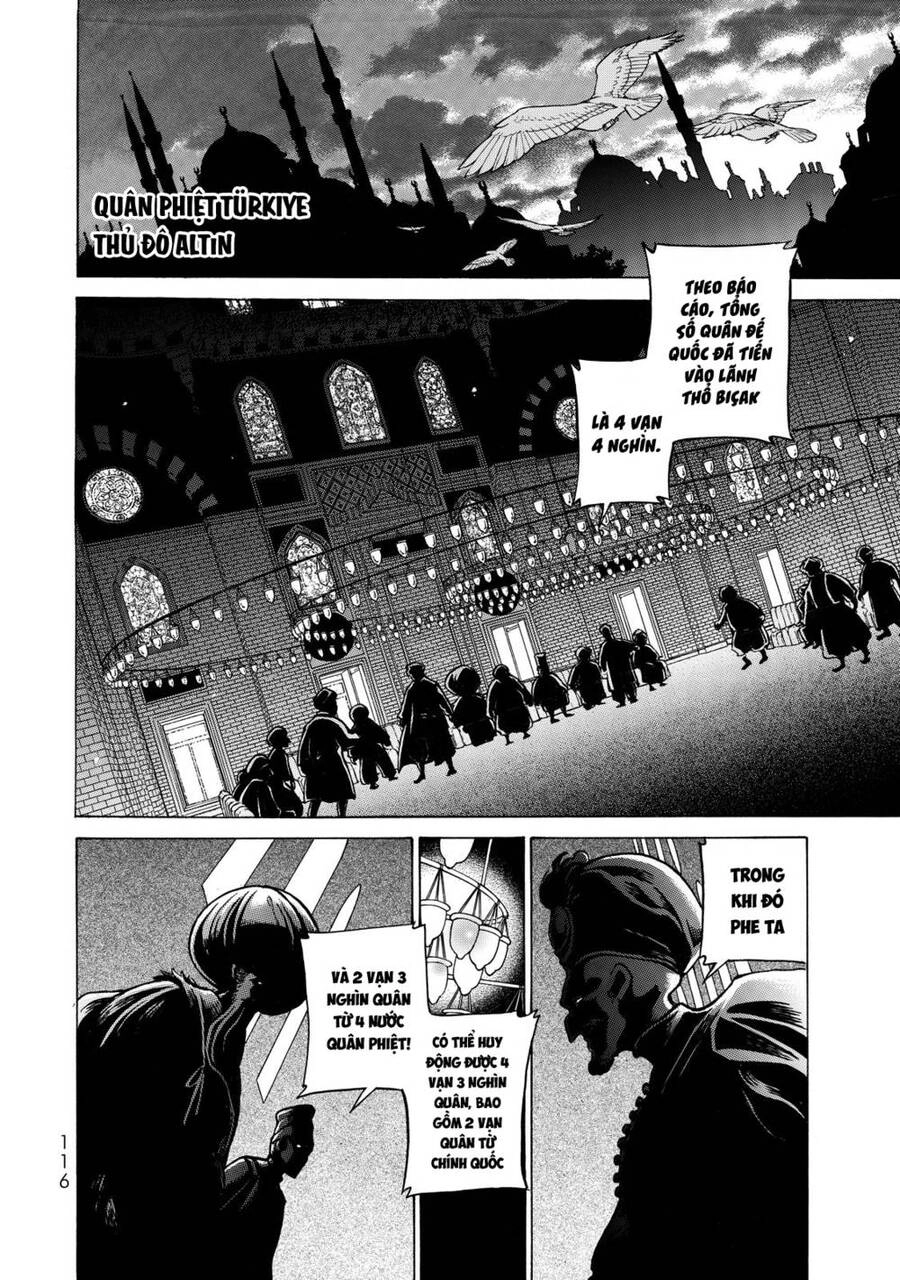 Shoukoku No Altair Chapter 100 - 27