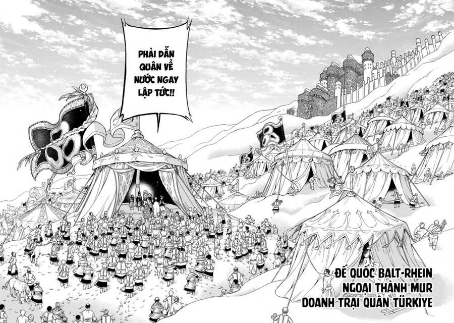 Shoukoku No Altair Chapter 100 - 31
