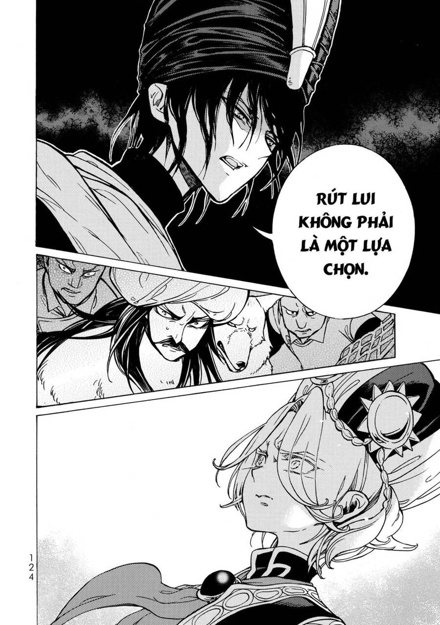 Shoukoku No Altair Chapter 100 - 34