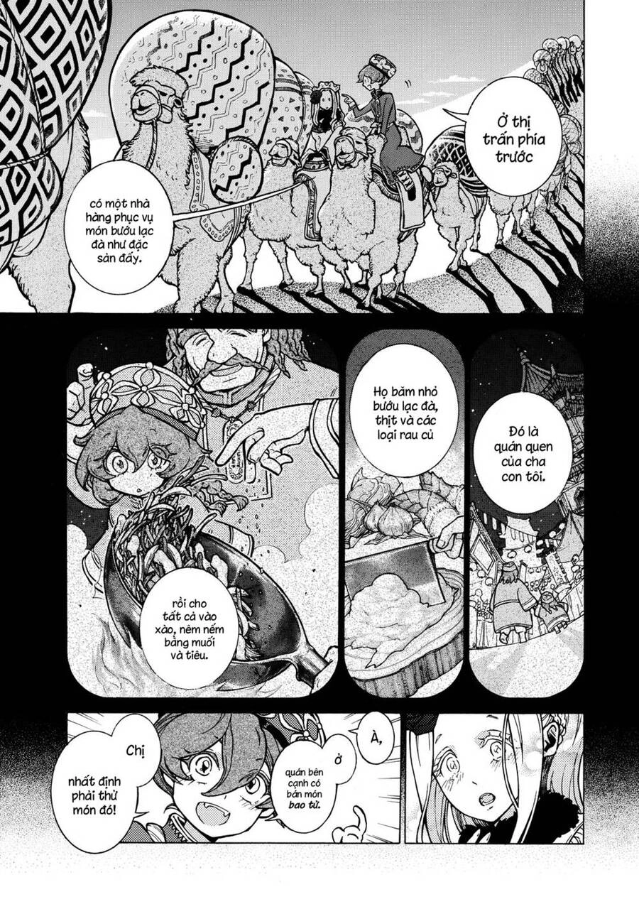 Shoukoku No Altair Chapter 101.5 - 7