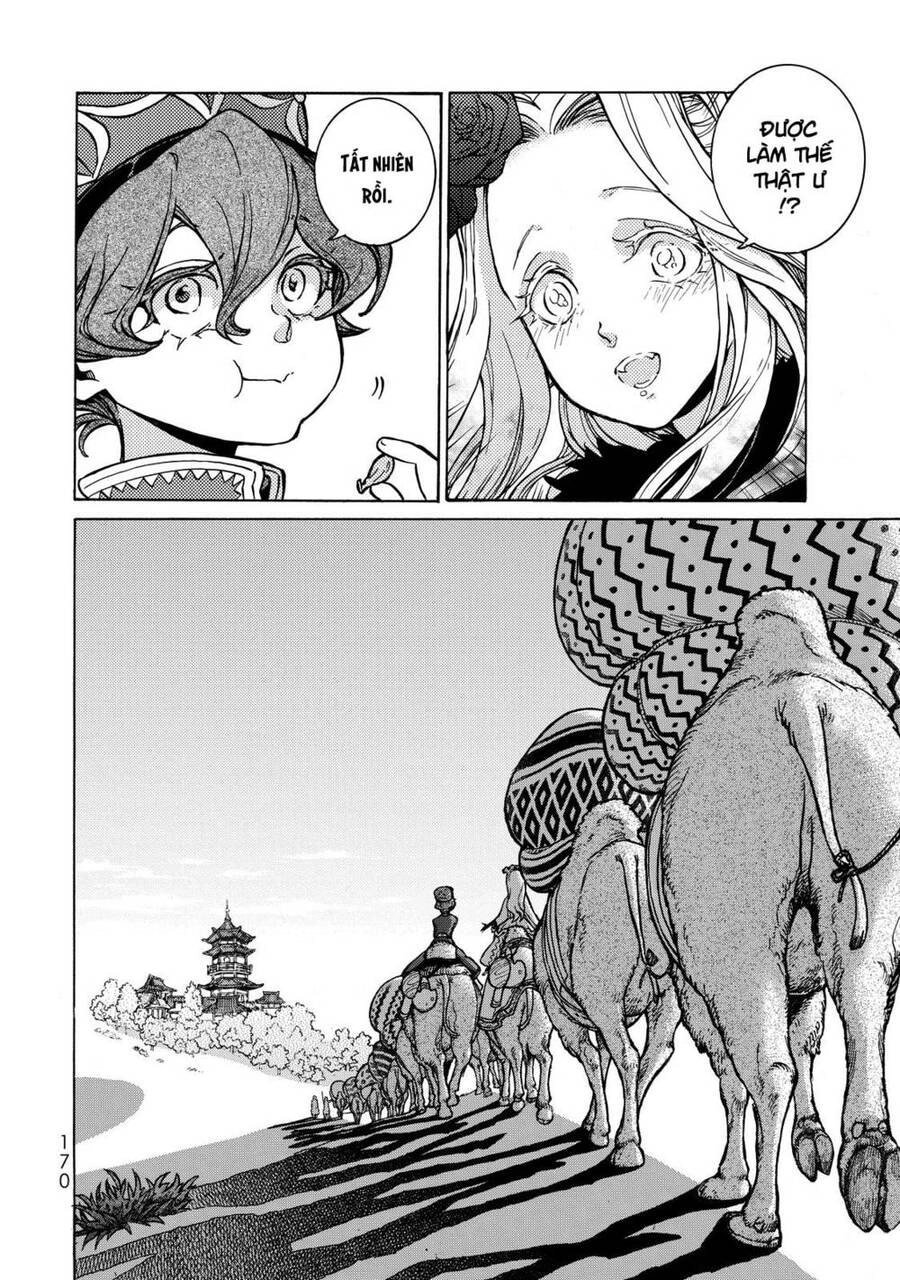 Shoukoku No Altair Chapter 101.5 - 12