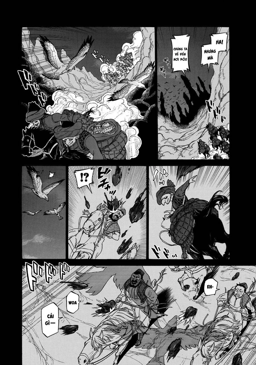 Shoukoku No Altair Chapter 106.5 - 3