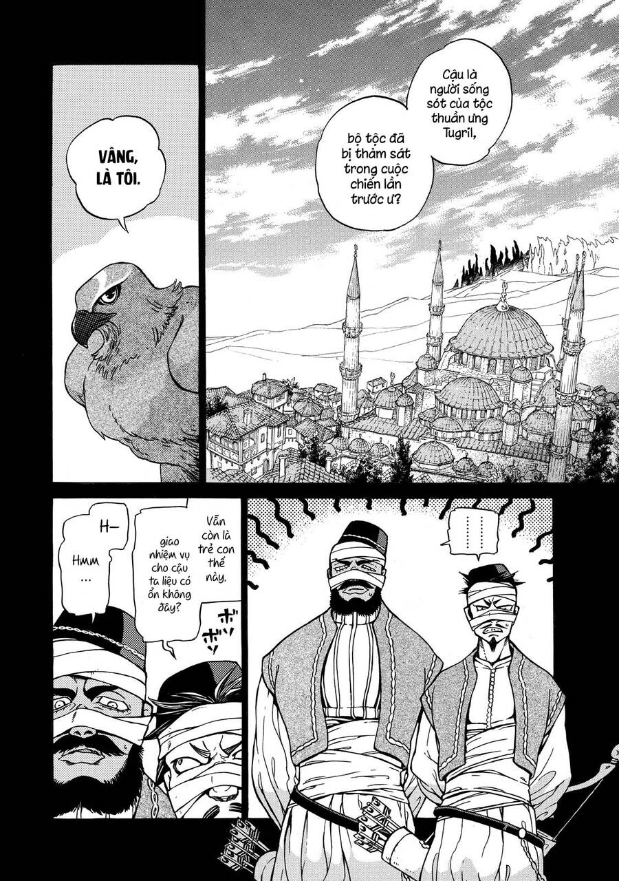 Shoukoku No Altair Chapter 106.5 - 5