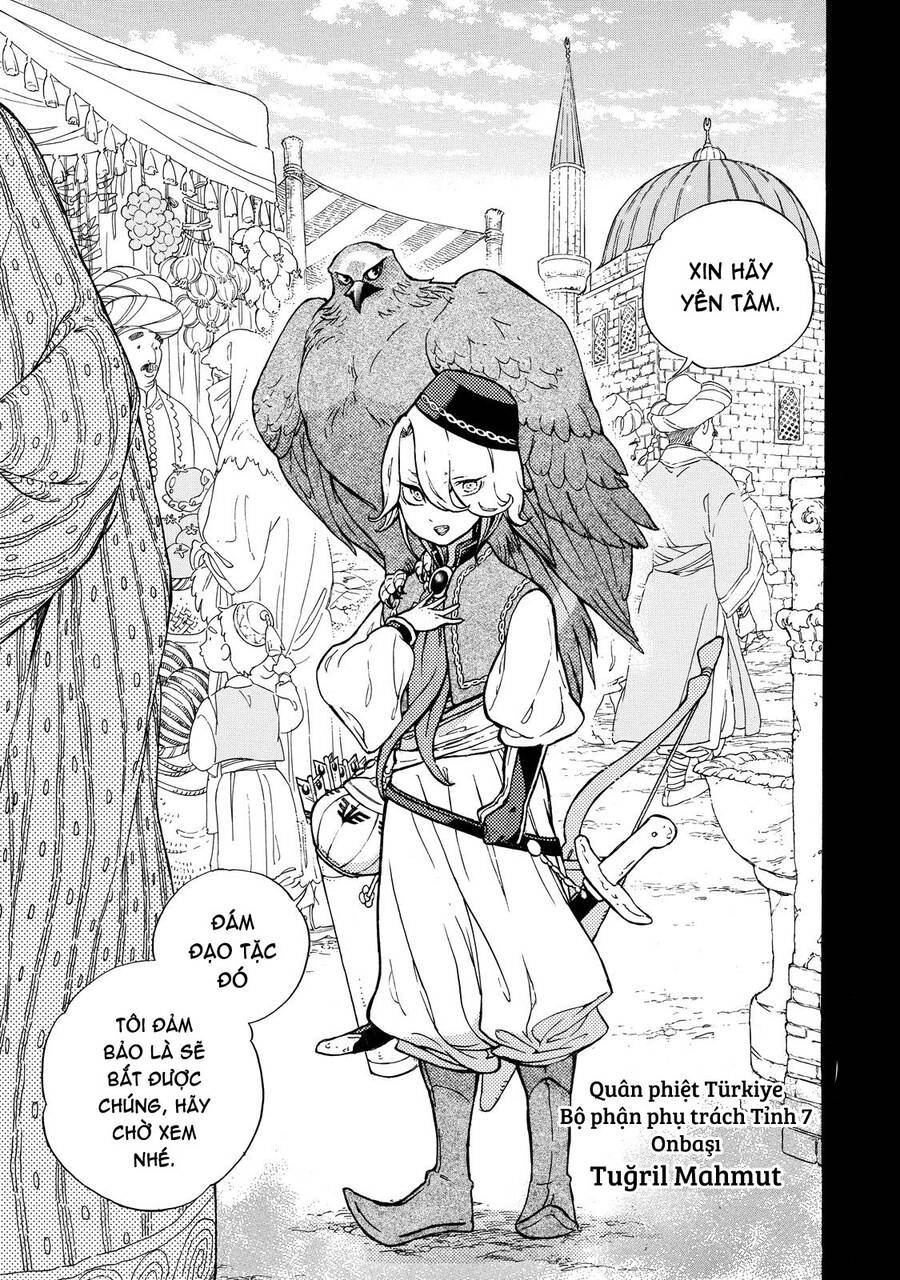 Shoukoku No Altair Chapter 106.5 - 6