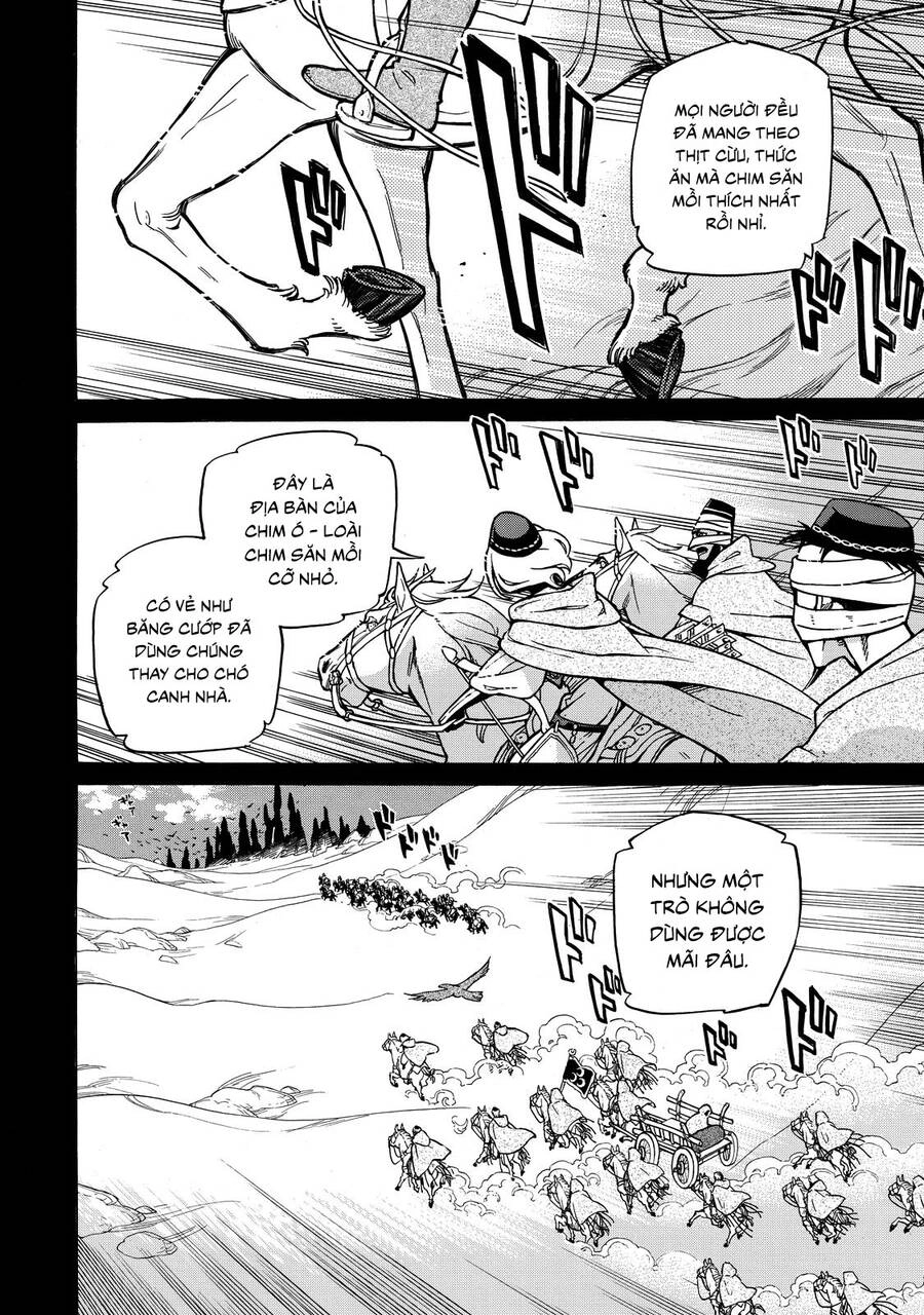 Shoukoku No Altair Chapter 106.5 - 7