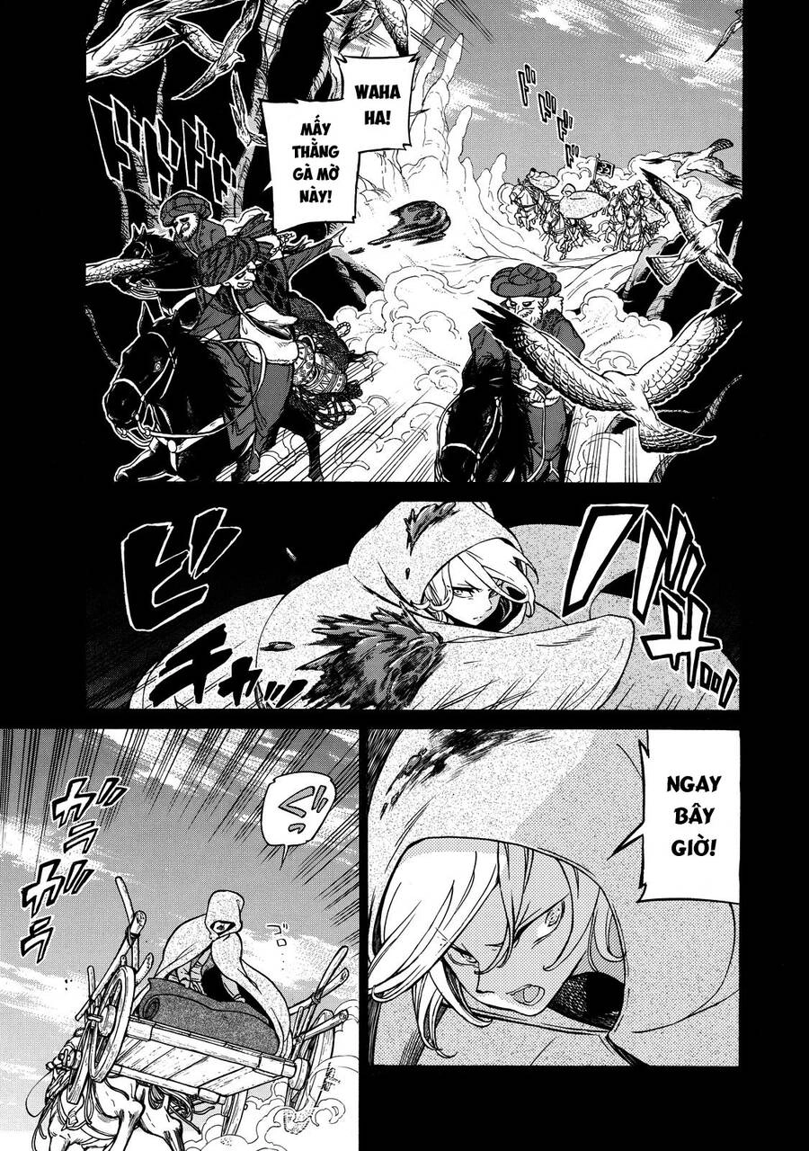 Shoukoku No Altair Chapter 106.5 - 8