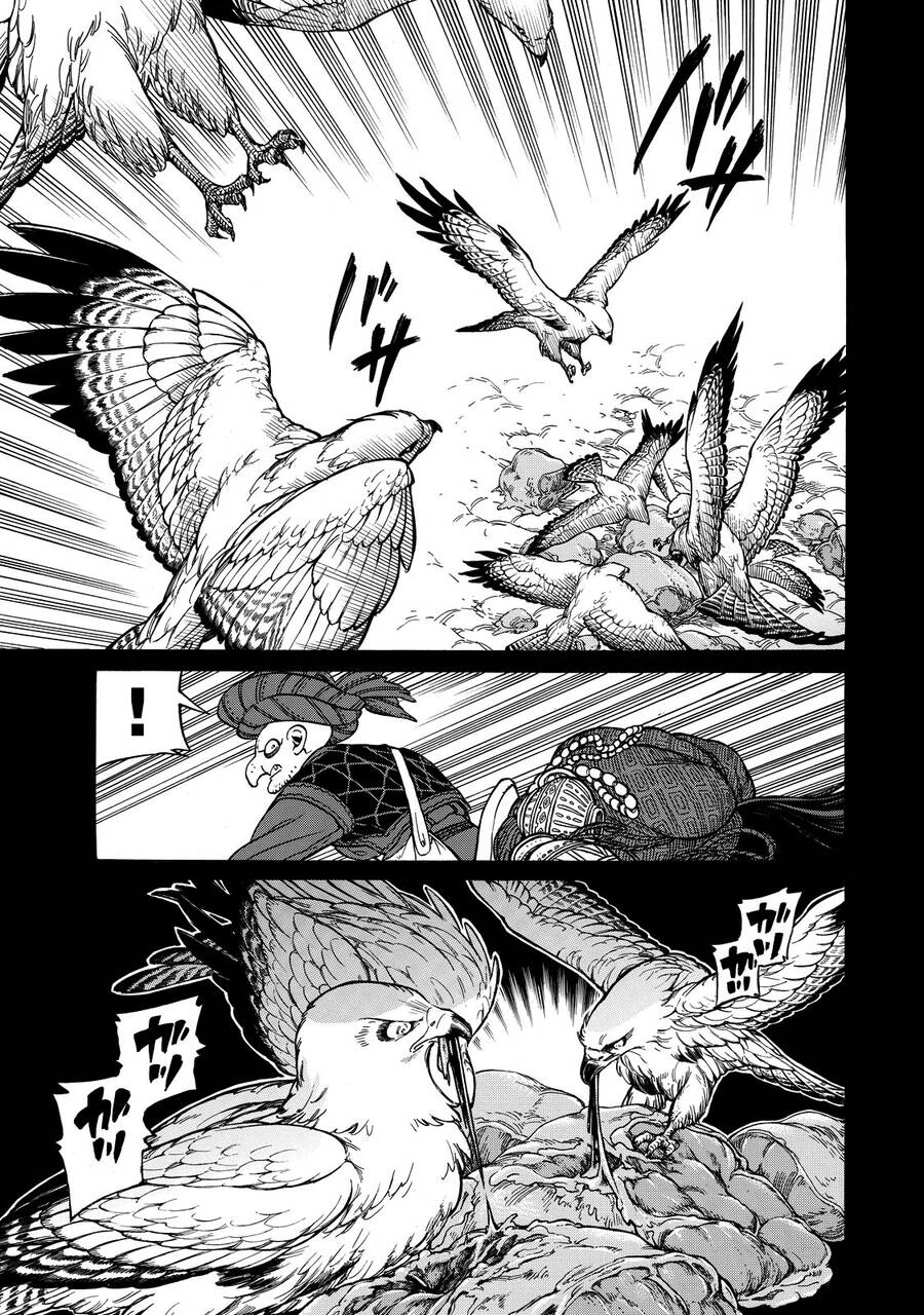 Shoukoku No Altair Chapter 106.5 - 10