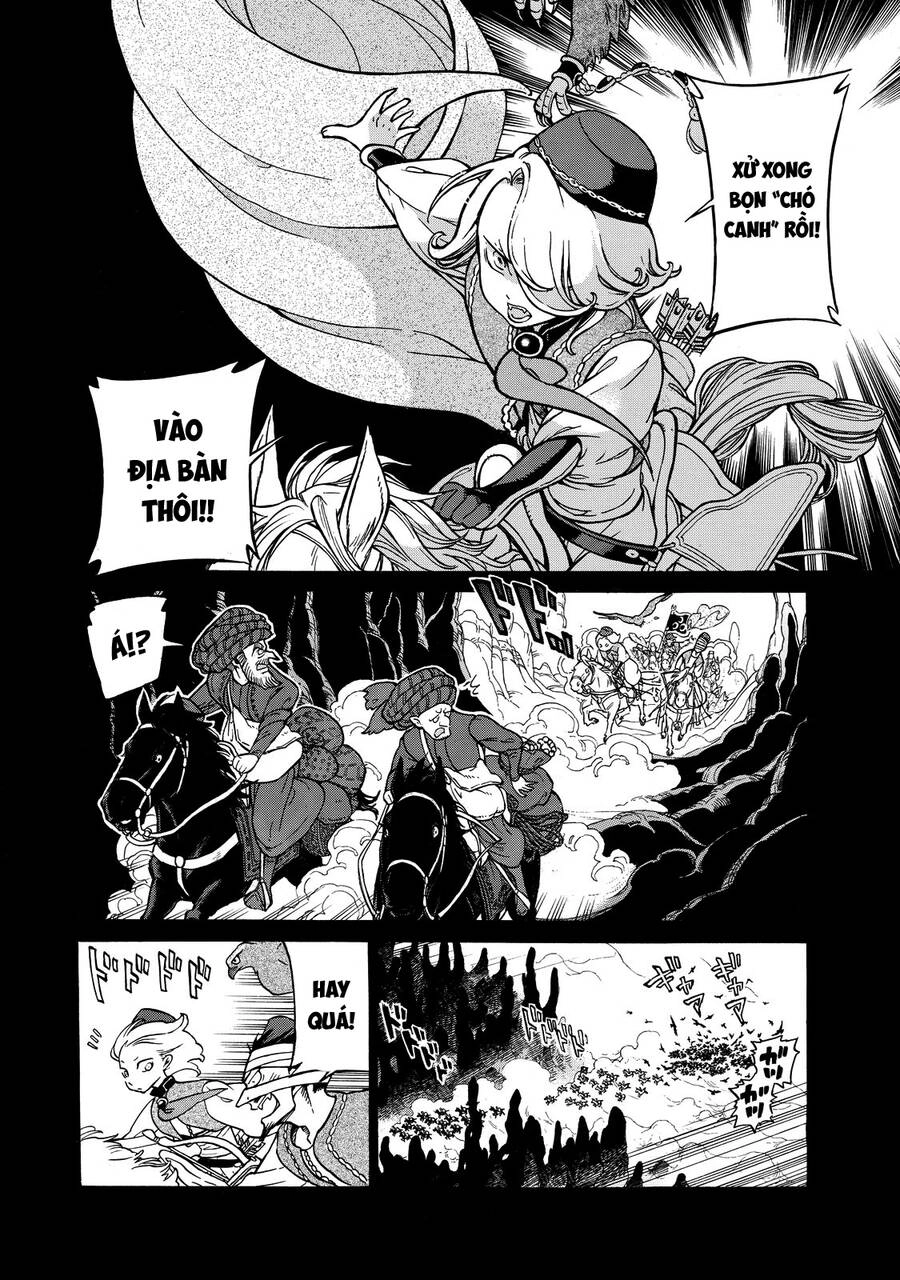 Shoukoku No Altair Chapter 106.5 - 11