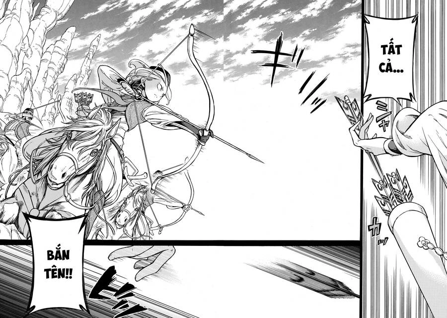 Shoukoku No Altair Chapter 106.5 - 13