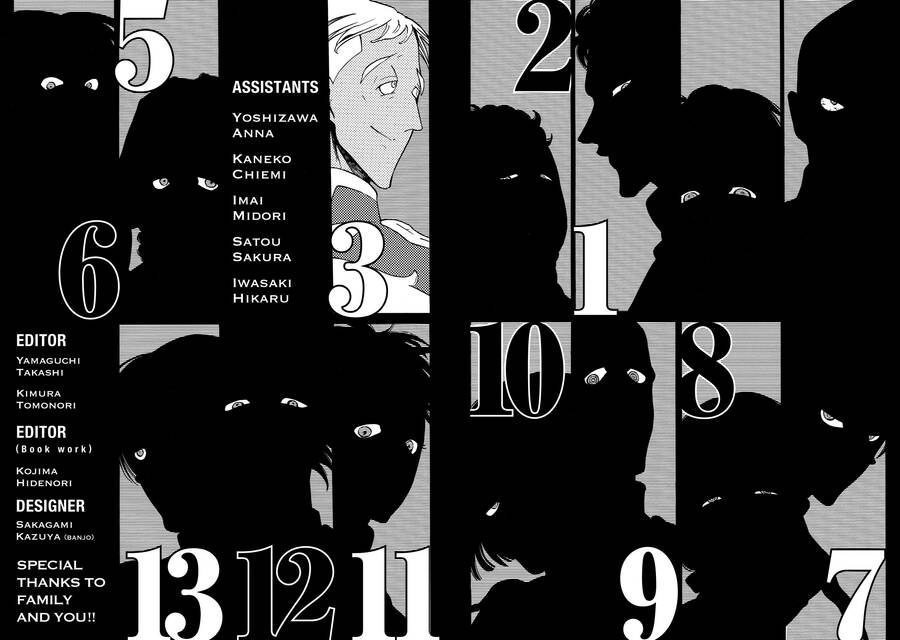 Shoukoku No Altair Chapter 106.5 - 18