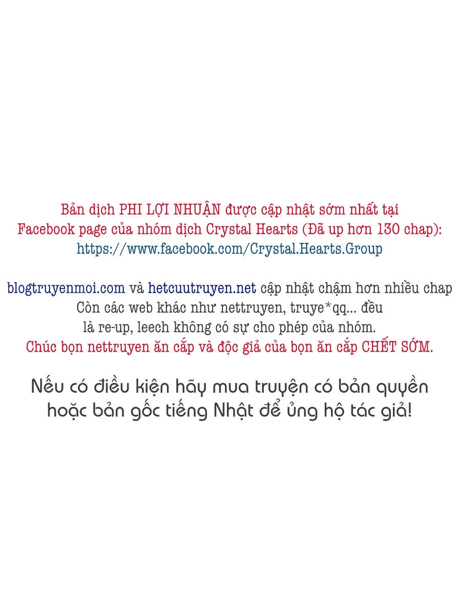 Shoukoku No Altair Chapter 108 - 2