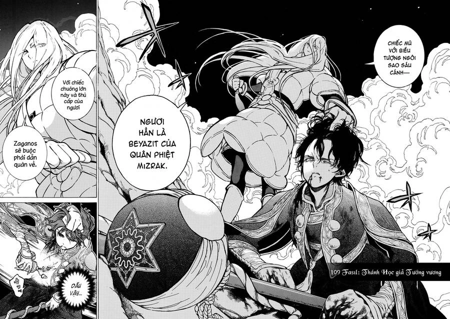 Shoukoku No Altair Chapter 109 - 3