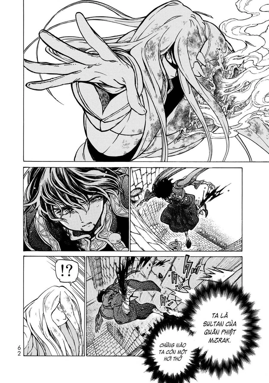 Shoukoku No Altair Chapter 109 - 6