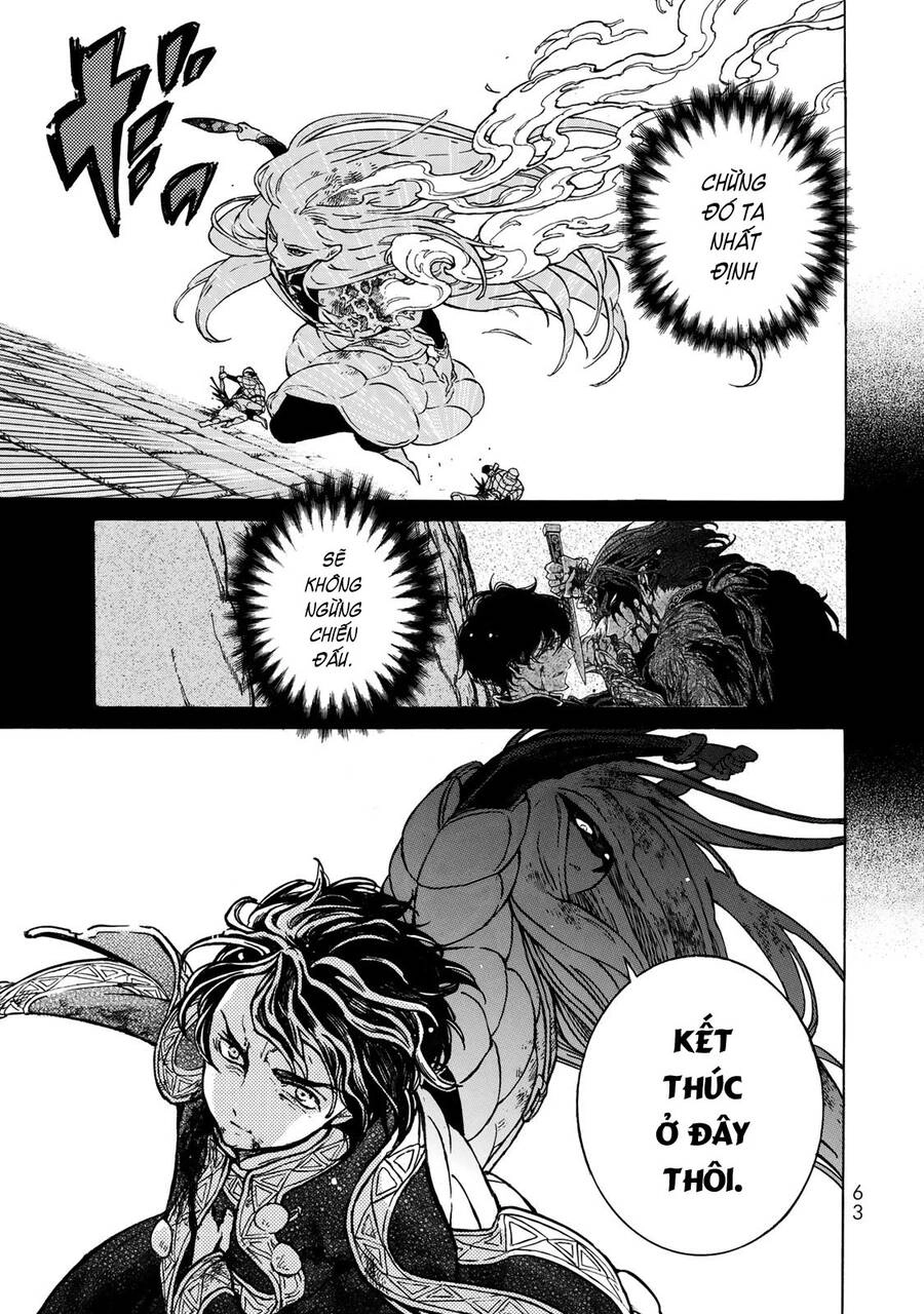 Shoukoku No Altair Chapter 109 - 7