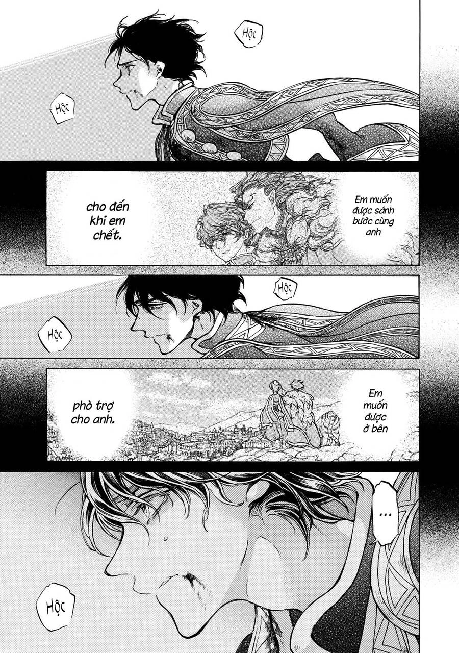 Shoukoku No Altair Chapter 109 - 11