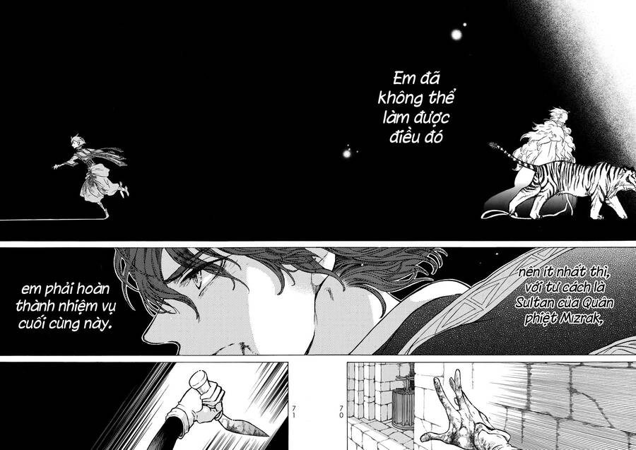 Shoukoku No Altair Chapter 109 - 12