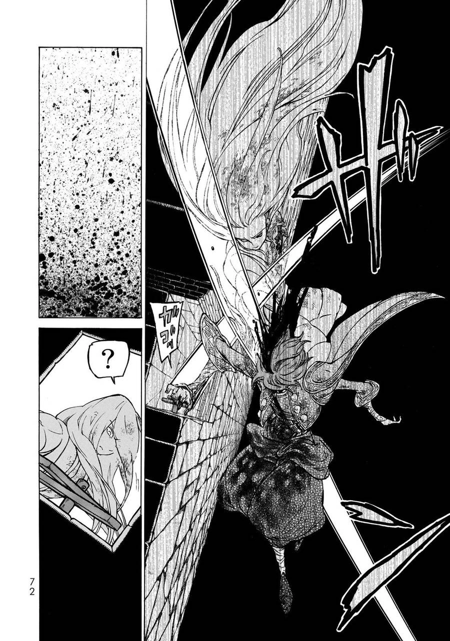 Shoukoku No Altair Chapter 109 - 13