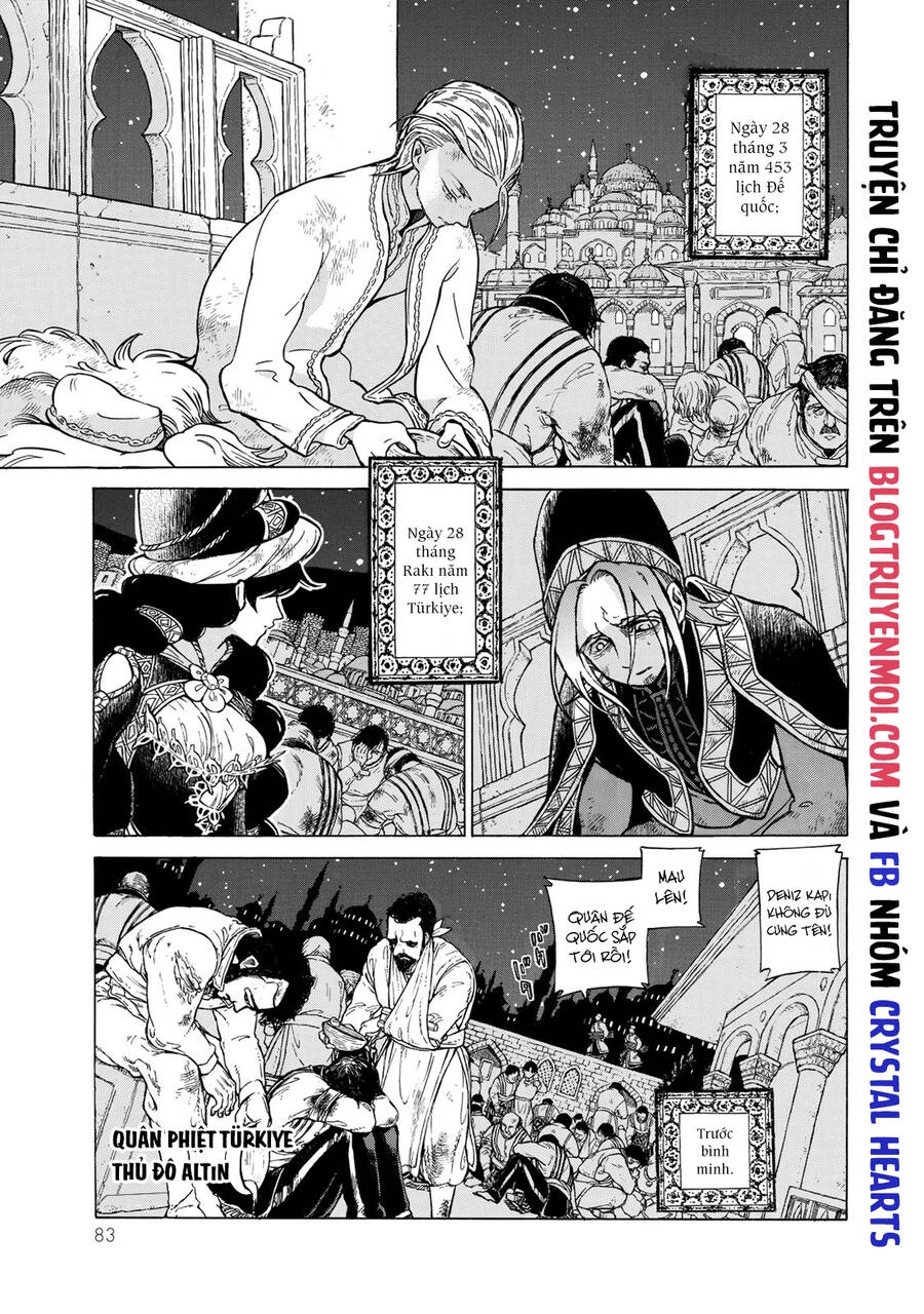 Shoukoku No Altair Chapter 110 - 3