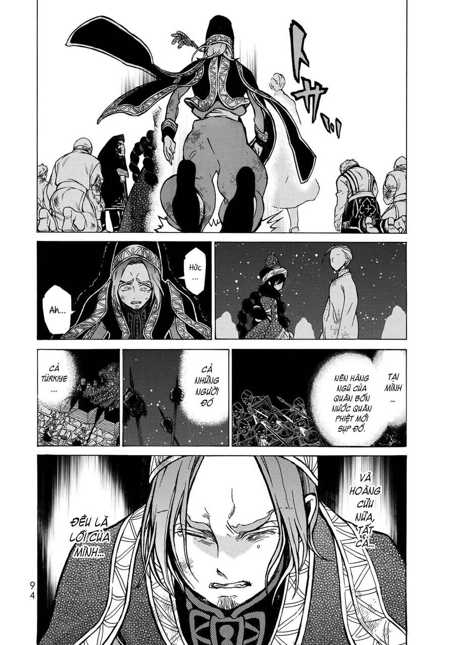 Shoukoku No Altair Chapter 110 - 12