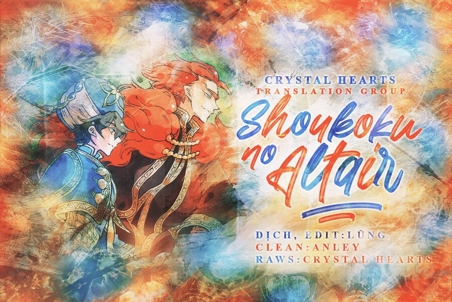 Shoukoku No Altair Chapter 111 - 1