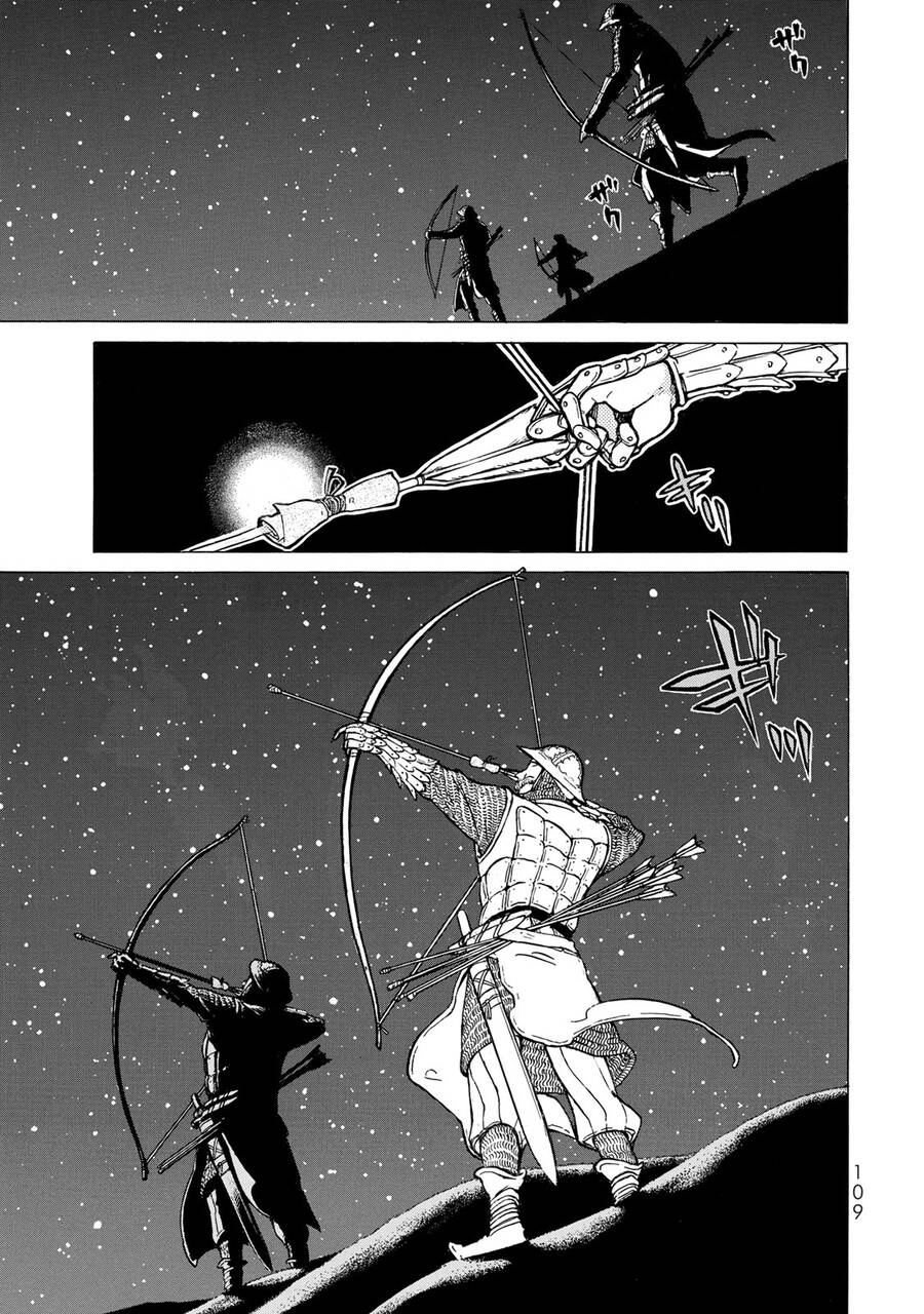 Shoukoku No Altair Chapter 111 - 3