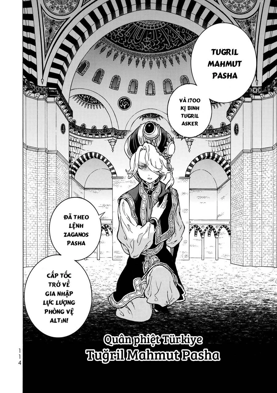 Shoukoku No Altair Chapter 111 - 7