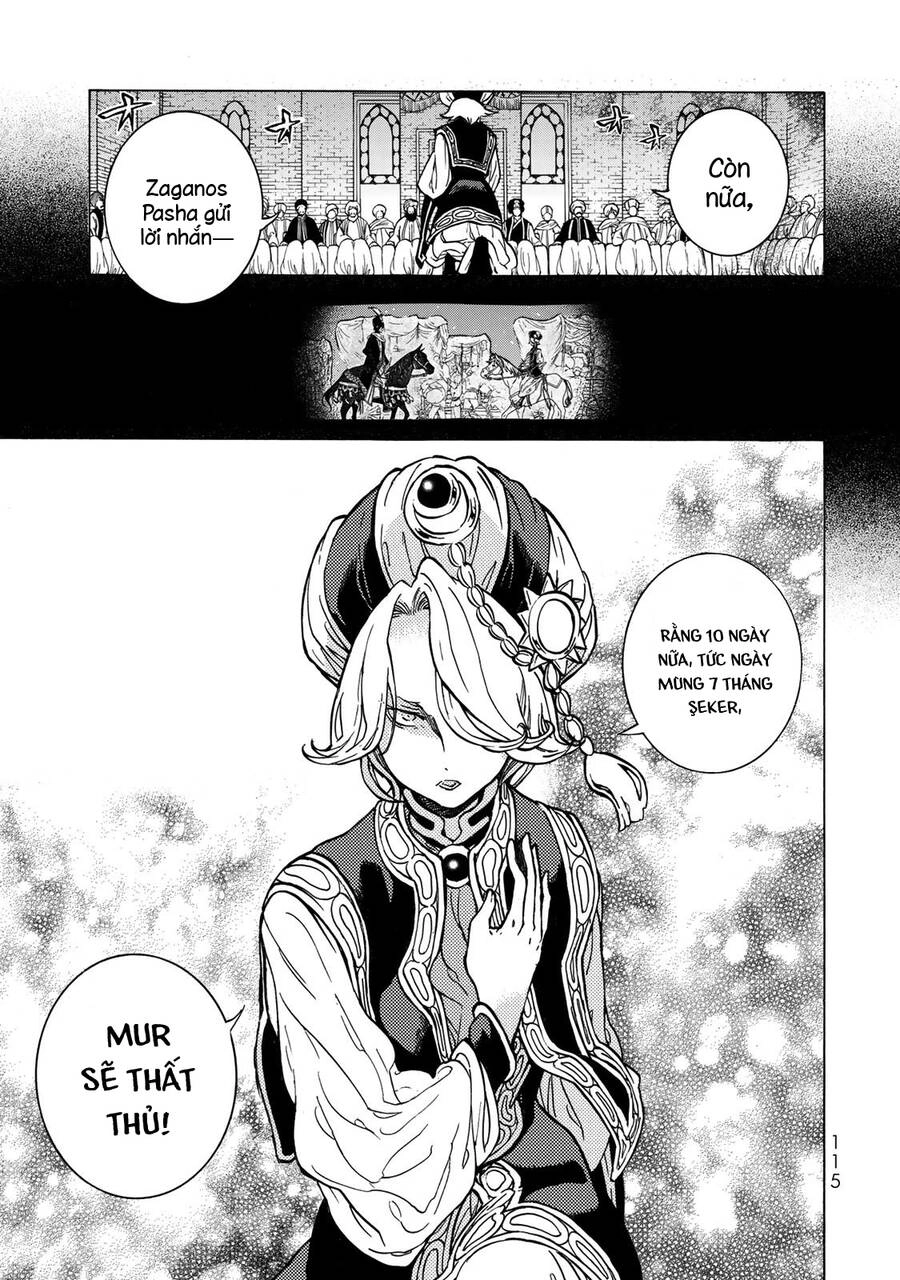 Shoukoku No Altair Chapter 111 - 8