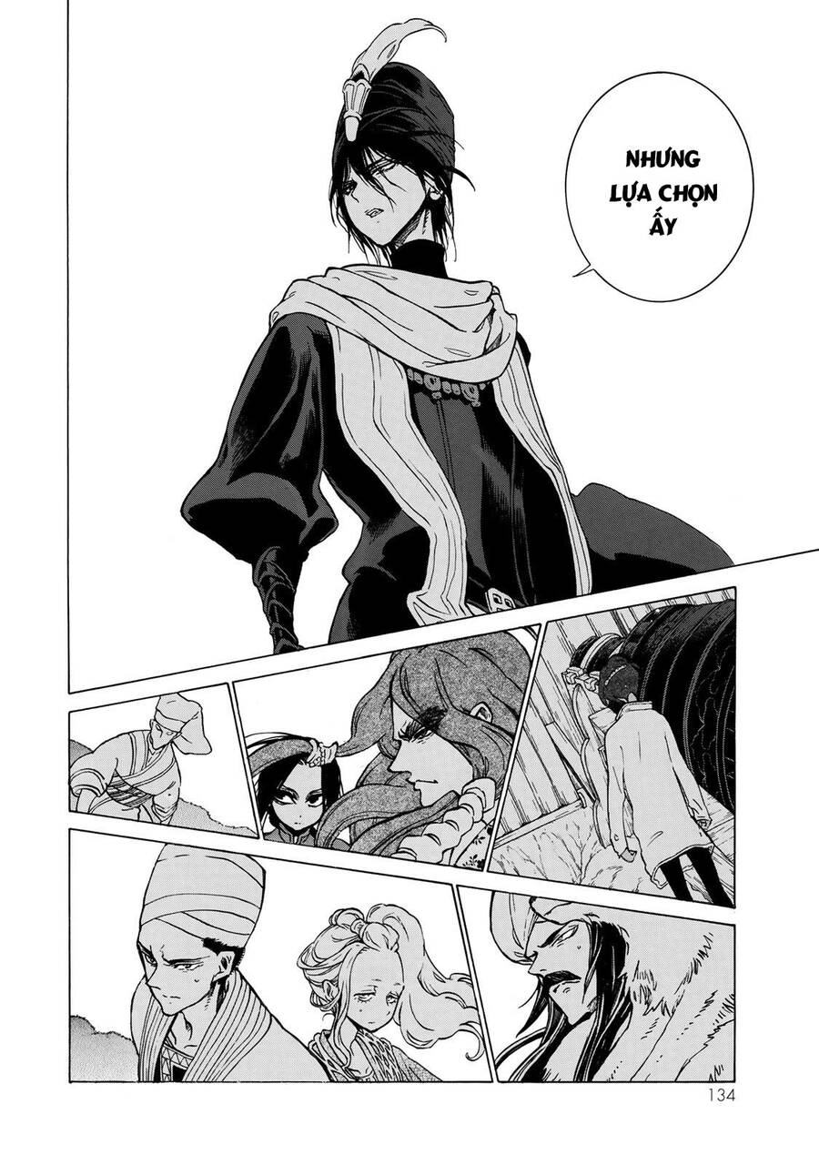 Shoukoku No Altair Chapter 111 - 26