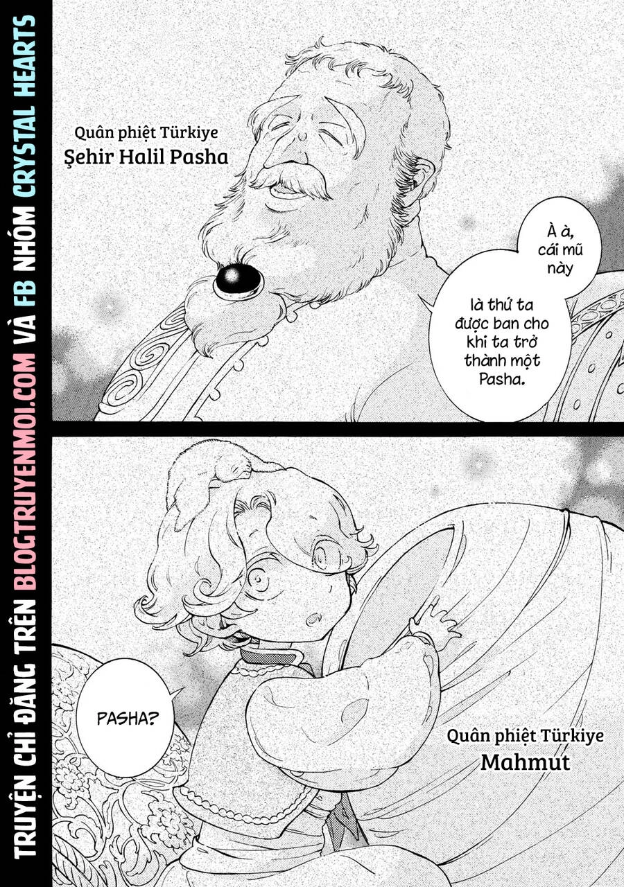 Shoukoku No Altair Chapter 112.5 - 4