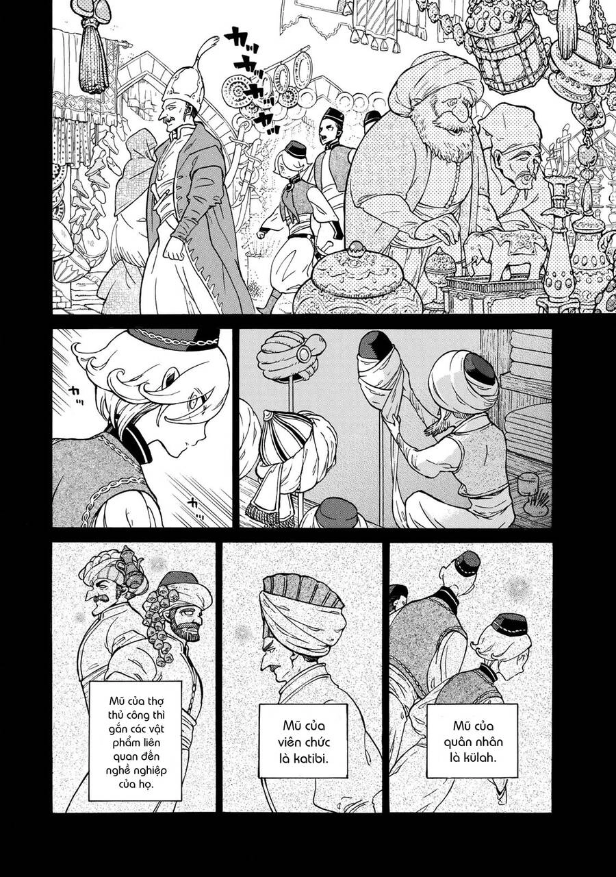 Shoukoku No Altair Chapter 112.5 - 10