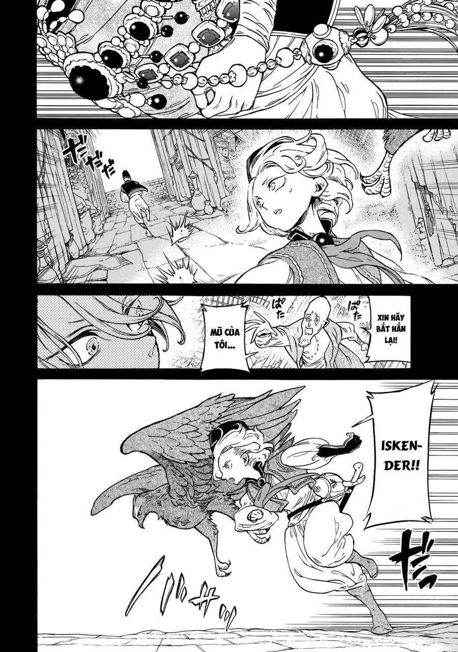 Shoukoku No Altair Chapter 112.5 - 12