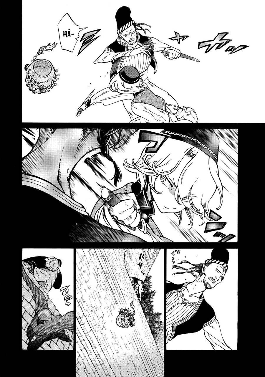 Shoukoku No Altair Chapter 112.5 - 14