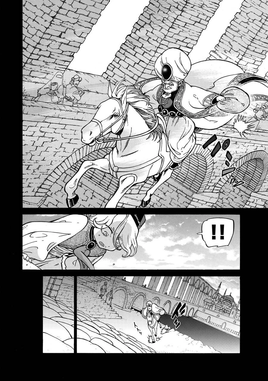 Shoukoku No Altair Chapter 112.5 - 16